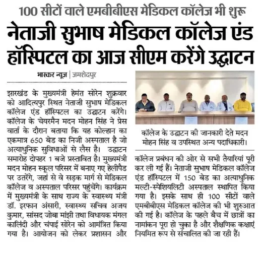 News 3